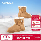 巴拉巴拉童鞋儿童雪地靴男女童棉靴加厚加绒中筒靴2025冬靴子208425141206