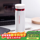 乐扣乐扣（LOCK&LOCK）不锈钢保温杯情侣学生水杯菲特旋转盖轻量杯450ml白红 LHC4131WR