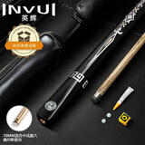 英辉（INVUI）台球杆小头英式斯诺克桌球杆黑八中式16彩3/4分体式双节球杆 Z-06