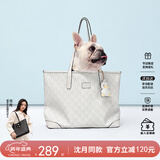 纽芝兰（NUCELLE）沈月同款包包女款2025年鸭子托特包大容量通勤单肩包生日圣诞礼物
