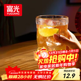 富光冰川杯玻璃杯子水杯女夏季家用饮料咖啡杯啤酒杯凉水杯