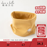 戴维贝拉（DAVE＆BELLA）儿童卡通围巾秋冬男宝宝脖套保暖女童外出防风围脖小女孩护脖巾 黄色【DB4223889】 长21*宽12cm
