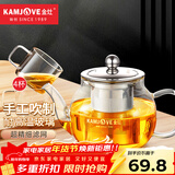 金灶（KAMJOVE） 玻璃泡茶壶耐高温304不锈钢过滤花茶壶飘逸杯煮茶壶简约式茶艺壶 A-07【600ml】搭配玻璃茶杯4个