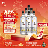 牛栏山二锅头 特10 特牛 清香型 白酒 纯粮固态 52度 700ml*6瓶 整箱装