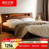 源氏木语全实木床北欧风小户型卧室家具橡木床现代简约主卧1.5m1.8m双人床 胡桃色高铺夜光床斜靠版【橡木】 1500mm*2000mm  框架结构