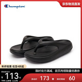 Champion美国冠军2025新款拖鞋女男 厚底果冻人字拖鞋25SSS05