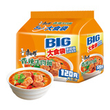 康师傅 方便面 大食袋香辣牛肉面五连包144g*5 泡面袋装速食 方便食品