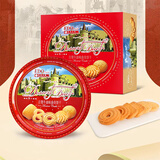 巨浪大切（EDOpack）古堡牛油味曲奇饼干礼盒装600g/盒 新年礼盒年货礼盒企业团购送礼