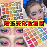 Dikalu六一学生节舞台妆彩妆专用亮片眼影盘超闪正品无毒可水洗圣诞礼物