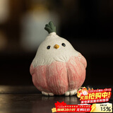 八千行宜兴原矿紫砂蒜头小鸟茶宠创意摆件精品手工小茶玩茶桌可爱装饰品