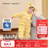 巴拉巴拉童装婴儿连体衣轻薄羽绒服宝宝衣服2025冬装抱衣爬服男童女童萌趣