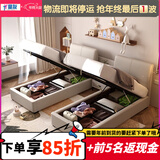 童友儿童床女孩公主皮床拼接小床加宽兄弟姐妹双人床分床男孩双胞胎床 1.2双床+1床头柜+2张双面用床垫 框架结构