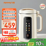 九阳（Joyoung）1.2L豆浆机3-4人用破壁机古法豆浆可预约时间细腻免滤家用全自动榨汁机料理机D565【九阳漫生活】