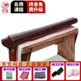 寻音古琴七弦琴优质桐木伏羲式七弦琴茶棕伏羲式