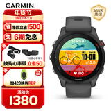 佳明（GARMIN）Forerunner255神秘灰心率跑步铁三户外运动智能手表生日礼物