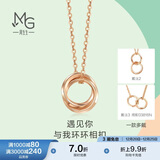 周生生永系列双环18K玫瑰金项链环环相扣吊坠91873U47厘米