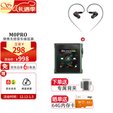 山灵（SHANLING） M0PRO无损音乐mp3播放器触屏hifi发烧学生蓝牙运动迷你便携随身听 千山翠+ME80耳机【下单送背夹】