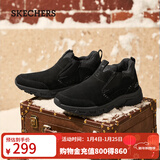 斯凯奇（Skechers）男士高帮保暖棉鞋 棉靴城市户外鞋237283C 全黑色/BBK 40