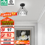 雷士（NVC） 北欧简约走廊过道灯门厅入户创意时尚餐厅 玄关阳台灯具灯饰 胧月哑黑 镂空鸟巢-带7瓦3色光源