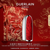 娇兰（Guerlain）臻彩宝石唇膏口红壳(红运万代)化妆品彩妆礼盒生日礼物送女友