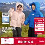巴拉巴拉balaOne儿童羽绒服男童女童冬连帽外套保暖2025三防209425107205
