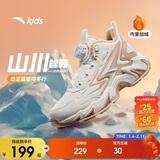 安踏儿童男女大童棉鞋2024冬季舒适保暖儿童运动加绒二棉鞋A22446933