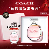 蔻驰（COACH）纽约女士淡香水50ml礼盒白玫瑰节日生日新年礼物女生持久香氛