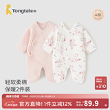 童泰婴儿衣服新生儿连体衣秋冬季夹棉保暖宝宝衣服纯棉蝴蝶哈衣2件装 粉色小兔 59cm