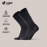 兰帕达（LAMEDA）透气反光骑行袜子公路车男女夏季运动袜子中筒夏天跑步袜子 炫彩logo款-黑色（拍四双自动减一双） 均码（男女通用）