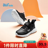 361°童鞋 儿童运动鞋2冬季男女童3-14岁皮革校园跑鞋 黑32