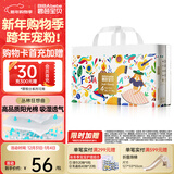 碧芭宝贝丛林狂想曲拉拉裤 婴儿成长裤宝贝训练裤透气大号尿不湿 拉拉裤L36片(9-14kg)