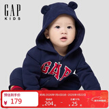 盖璞婴儿2025秋季新款字母logo抓绒连帽开裆连体衣儿童装805374