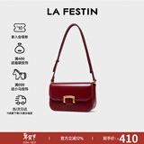 拉菲斯汀（La Festin）【徐璐同款】画框包包女新款单肩斜挎腋下包生日情人节礼物送女生 波尔多红