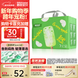 碧芭宝贝拉拉裤冰淇淋special系列婴儿裤型纸尿裤超薄透气 拉拉裤XXXL30片(18KG以上）