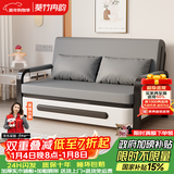 葵竹冉韵折叠沙发床一体两用小户型伸缩床阳台多功能床猫抓皮客厅折叠床 太空灰+黑架 【1.08m普通款】5cm海绵+2cm乳胶