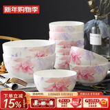 华光骨瓷碗套装十件套 釉中彩抗菌餐具套装 6寸面碗4.5米饭碗 10只碗 花好月圆