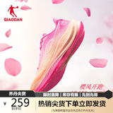 乔丹强风3TR运动鞋男鞋全能竞训跑鞋马拉松训练鞋