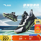 安踏儿童跑步鞋男女童秋细网犟弹运动纽扣网面透气跑鞋A12435523