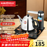 金灶（KAMJOVE） 触控式智能电茶壶 自动加水器抽水茶炉电热水壶烧水壶茶具 T-25A 1L