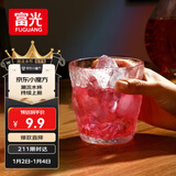 富光冰川杯玻璃杯子水杯女夏季家用饮料咖啡杯啤酒杯凉水杯家居馆