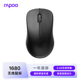 雷柏（Rapoo）1680 无线鼠标 办公鼠标 轻音鼠标 便携鼠标 对称鼠标 笔记本鼠标 电脑鼠标 商务鼠标 黑色