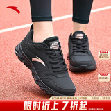 安踏运动鞋女鞋秋冬新款防水皮面跑步鞋休闲鞋百搭轻便软底减震小白鞋 【皮面防泼水】黑-9 38.5 (240mm)