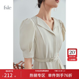 范思蓝恩夏季正式场合法式职业连衣裙女夏新款气质收腰面试裙子通勤连衣裙 米色 XL