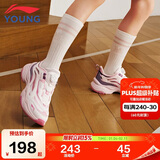 李宁儿童运动鞋女大童大极光旋转扣版减震回弹休闲鞋37YKCV202-14