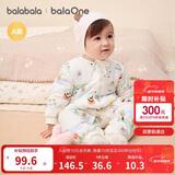 巴拉巴拉童装婴儿连体衣新生儿宝宝包屁衣服男女童冬装爬行服加厚保暖软萌