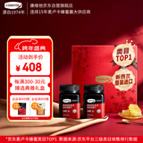 康维他（Comvita）麦卢卡蜂蜜礼盒装UMF5+500g*2瓶滋补营养品送长辈新年节日礼物