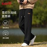 班尼路（Baleno）休闲裤男冬季加绒保暖男士直筒阔腿裤潮流雪尼尔简约宽松裤子冬装