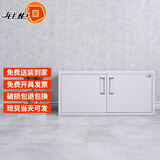 钱柜 档案柜储物柜文件柜资料柜办公柜灰白色分五节单节柜常规板材