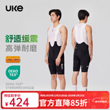 UKE男春夏新品EIT双箭头坐垫UPF50+防晒自行车背带骑行裤短裤 响石 黑色 M