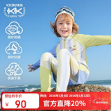 Kocotreekk树儿童泳衣原纱防晒游泳衣男童分体女童长袖宝宝泳装三件套 